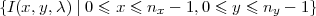 {I(x,y,λ) | 0 ≤ x ≤ nx - 1,0 ≤ y ≤ ny - 1}